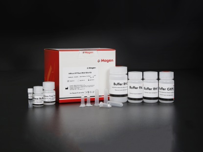 Isolation total RNA from <200mg plant seed/fruit using one column